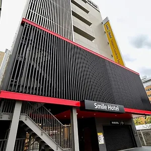 https://smile-hotel-sapporo-susukino-south.hokkaidohotelsjapan.com